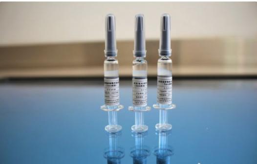 中疾控回应疫苗中发现絮状物 混悬液体可摇散是合格的