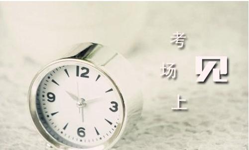 成考真实录取通过率到底有多高 最详细的成考录取通过率介绍