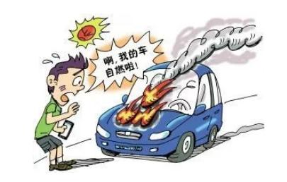 如何避免让自己的爱车发生汽车故障事件？怎样使用和保养好车辆？