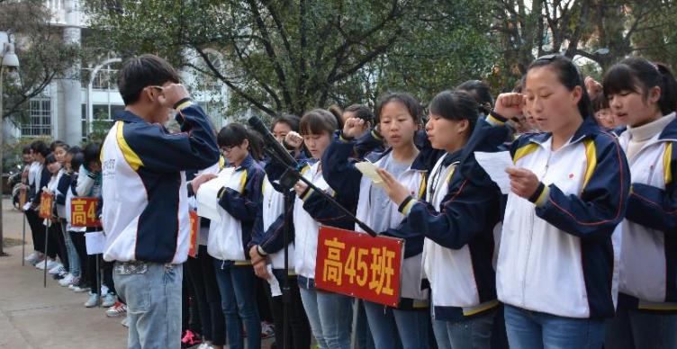 2021年高考英语考前复习秘籍 掌握下面技巧让你英语轻松拿高分