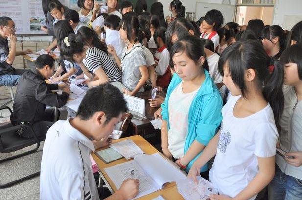 学历教育和职业教育有哪些区别？同为职业教育却是不同的学历层次