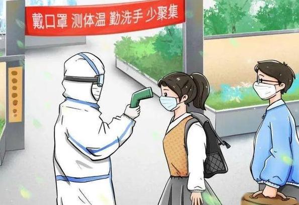 最新消息广州全员核酸检测 广州扩大坚持范围广州全员核酸检测