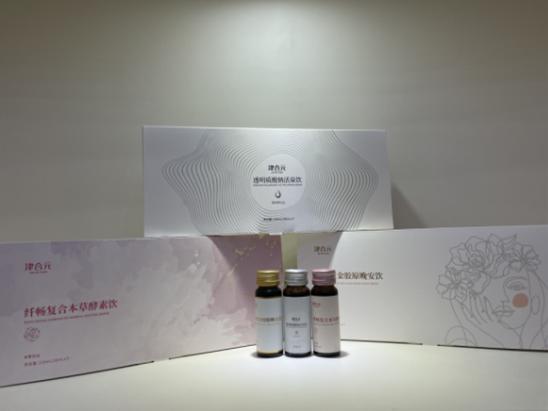 津合元品牌由爱而生，因爱而强大