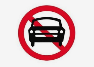 保定限号限行2021最新消息 保定市限行尾号轮换规则与京、津保持一致 保定限号限行2021最新消息 保定市限行尾号轮换规则与京、津保持一致