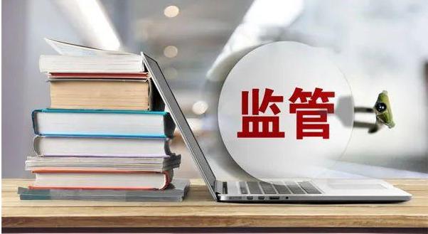 法律明确“学龄前教育”不得教授小学课程 教培行业经历了“大变天”
