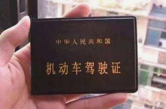 驾驶证过期是否可以办理延期换证的手续？具体应该怎么操作？可以延长多久时间?