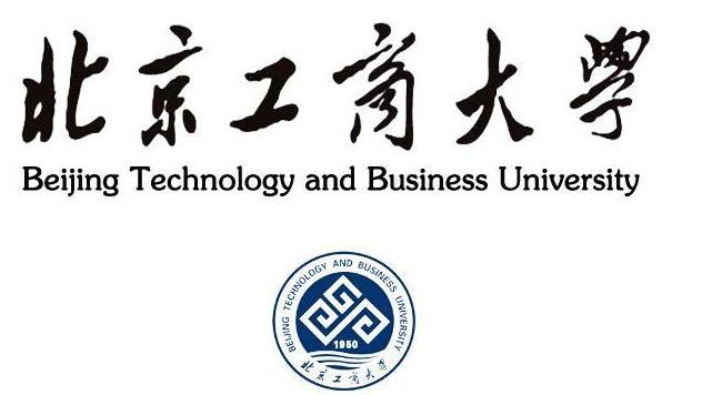 2021年北京工商大学院校简介 北京工商大学本科第一批历年录取分数线汇总