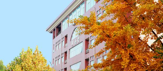 2021年北京工商大学院校简介 北京工商大学本科第一批历年录取分数线汇总