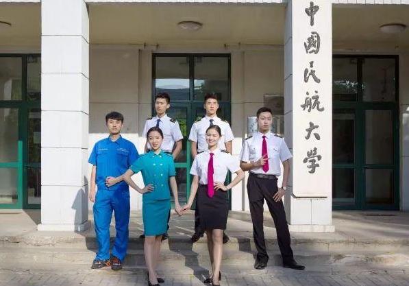 中国民航大学学校介绍及2021年招生简章 中国民航大学历年录取分数线