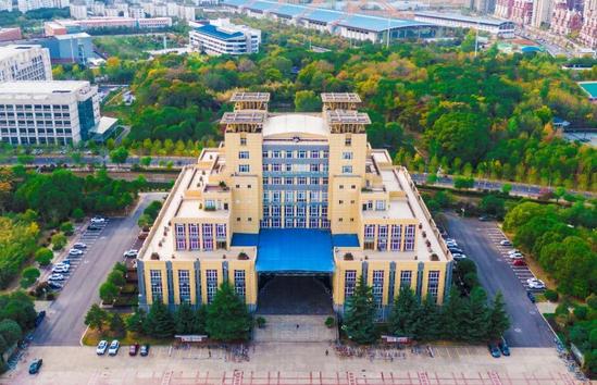 江汉大学2021年招生简章 2021年江汉大学开设专业及各专业录取分数线