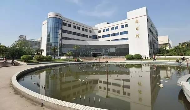 武汉纺织大学2021年招生章程 2021年武汉纺织大学开设专业及录取分数线