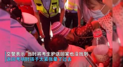 河南一考生准考证丢失紧张晕倒 多人围观救援考生被抬进考场