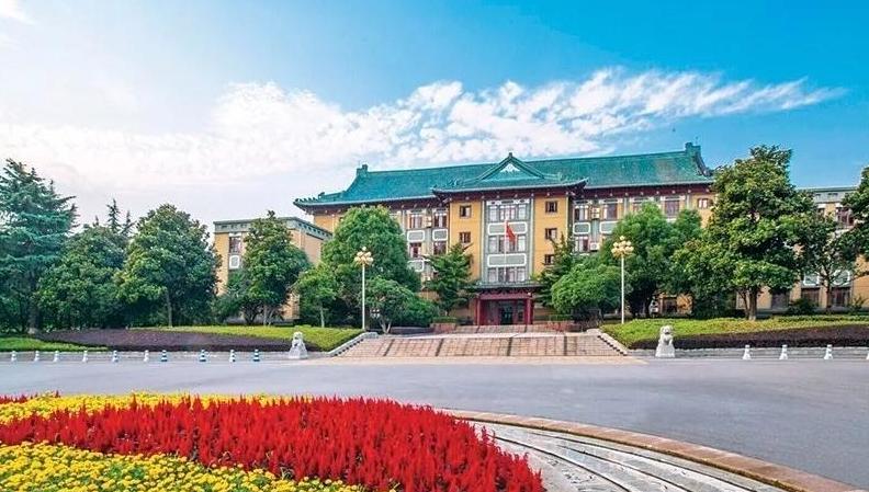 武汉体育学院2021年本科生招生章程 最新2021年武汉体育学院各专业录取分数线