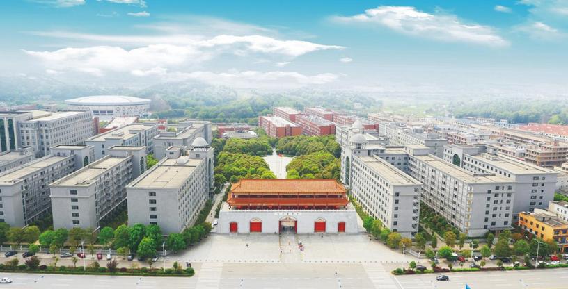 2021年长沙医学院招生章程 2021年长沙医学院招生计划录取分数线汇总
