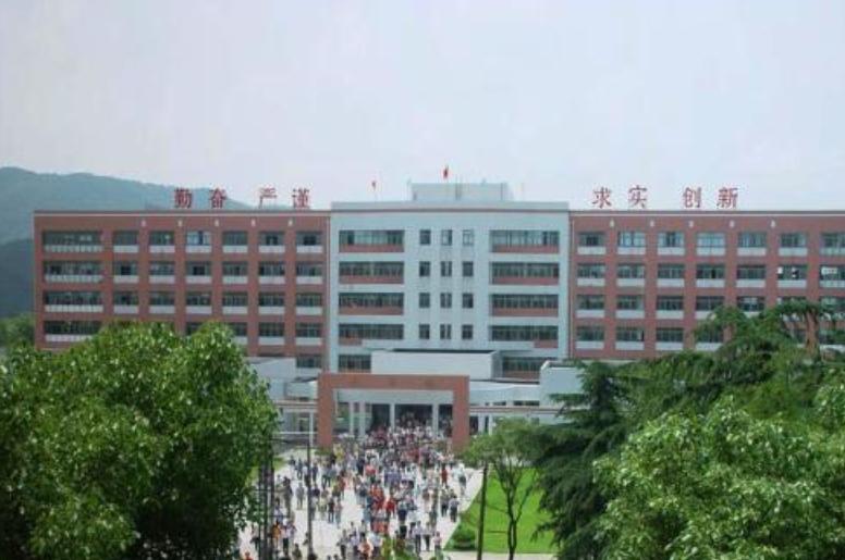 湖南财政经济学院2021年招生章程 湖南财政经济学院开设专业及历年录取分数线