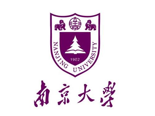 2021南京大学发布本科招生章程 最详细的南京大学招生介绍