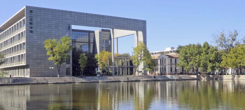 2021南京大学发布本科招生章程 最详细的南京大学招生介绍