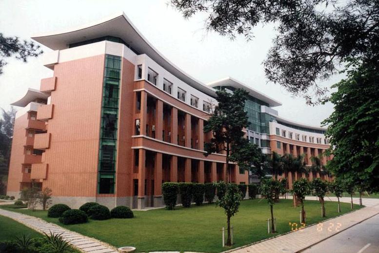 2021年华南农业大学高考招生简章 华南农业大学开设专业及历年录取分数线