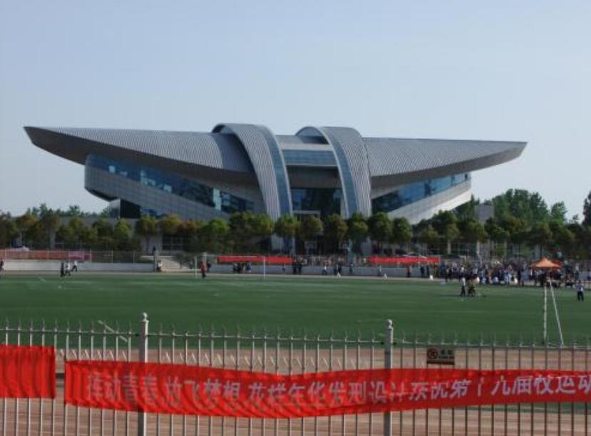 南阳理工学院2021年招生章程 南阳理工学院开设专业及历年录取分数线汇总