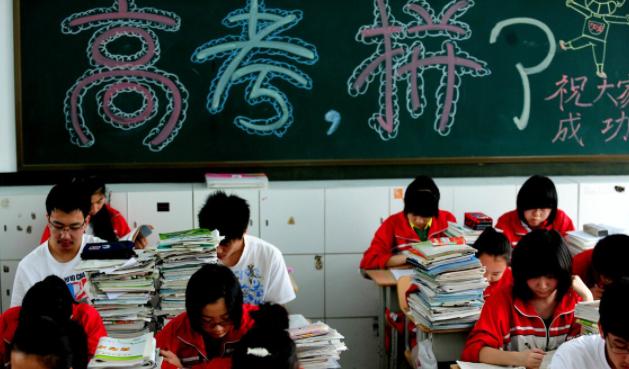 2021高考或将迎来三个好消息 上大学录取几率更高了
