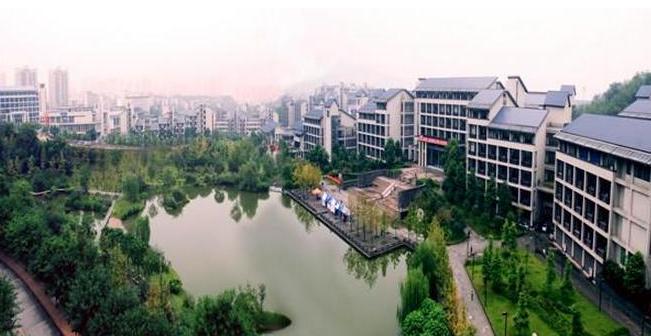 重庆理工大学2021年本科招生章程 2021年重庆理工大学各专业历年录取分数线