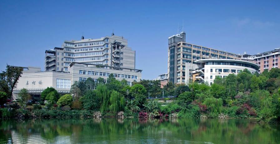 重庆工商大学2021年全日制普通本科招生章程 重庆工商大学历年录取分数线汇总