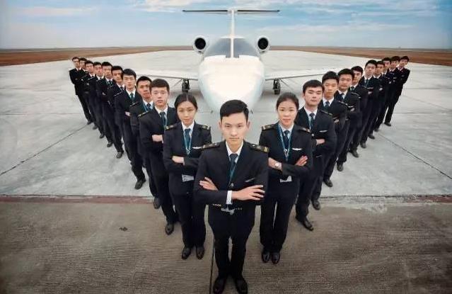 中国民用航空飞行学院2021年招生章程 中国民用航空飞行学院历年录取分数线
