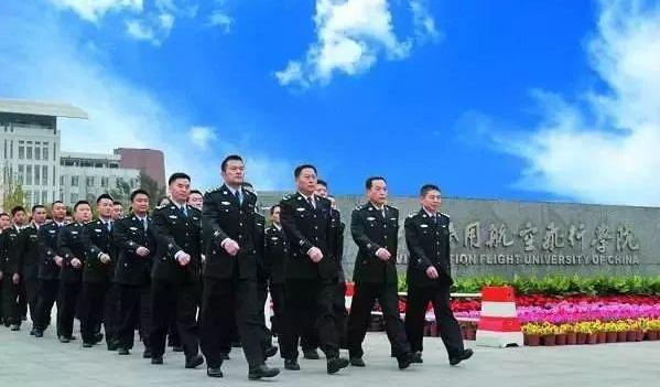 中国民用航空飞行学院2021年招生章程 中国民用航空飞行学院历年录取分数线