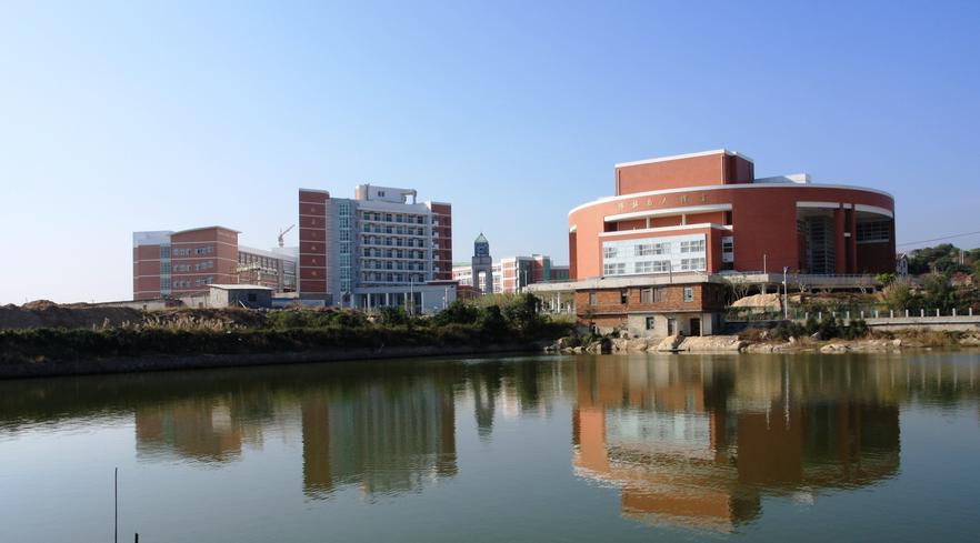 泉州师范学院2021年普通高等教育招生章程 泉州师范学院开设专业汇总