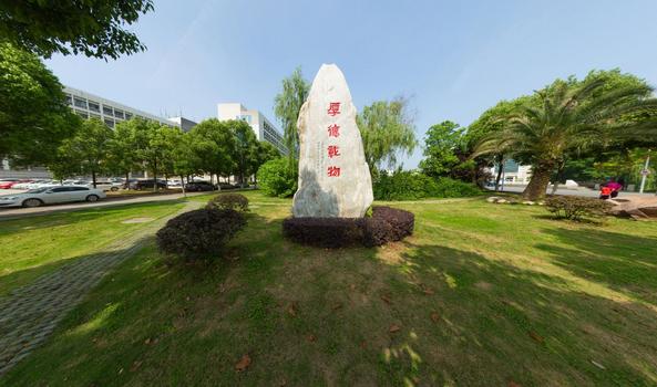 中南财经政法大学2021年全日制本科招生章程 中南财经政法大学历年录取分数线汇总