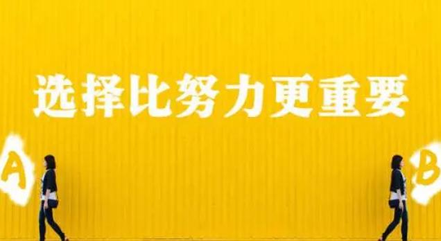 考生可通过何种方式填报志愿 高考志愿填报的三种模式