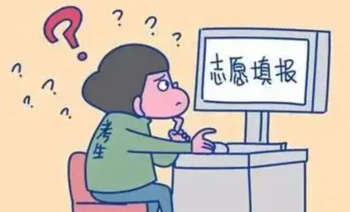考生可通过何种方式填报志愿 高考志愿填报的三种模式
