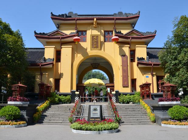 2021年广西师范大学全日制普通本科招生章程 广西师范大学历年录取分数线汇总