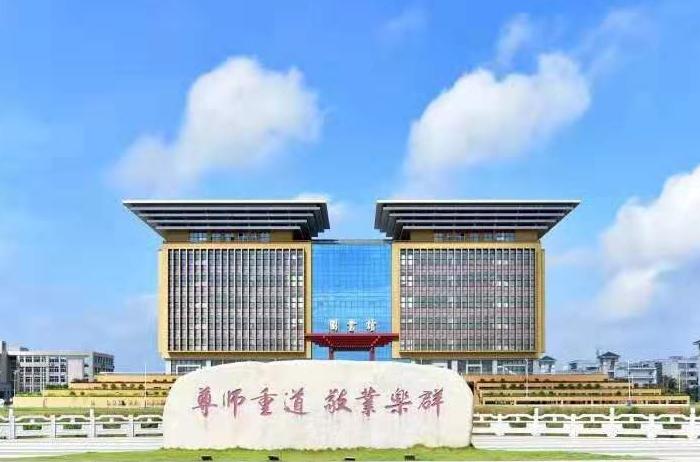 2021年广西师范大学全日制普通本科招生章程 广西师范大学历年录取分数线汇总