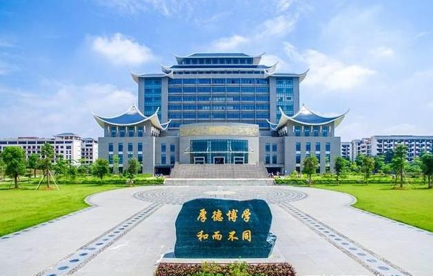 桂林电子科技大学2021年全日制本科招生章程 桂林电子科技大学开设特色专业介绍