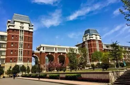 山东财经大学2021年普通高等教育招生章程 山东财经大学历年录取分数线