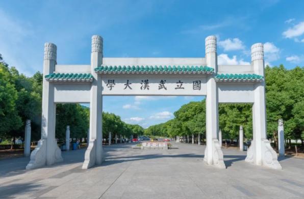 武汉大学致信白血病考生 欧阳程程欢迎报考武大