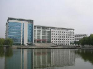 湖北职业技术学院2021年招生章程 湖北职业技术学院历年录取分数线汇总