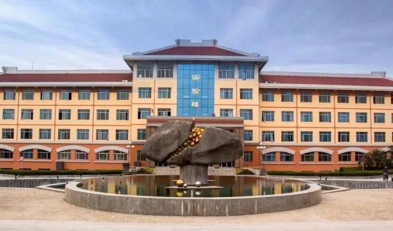 西安思源学院2021年招生章程 西安思源学院历年录取分数线汇总
