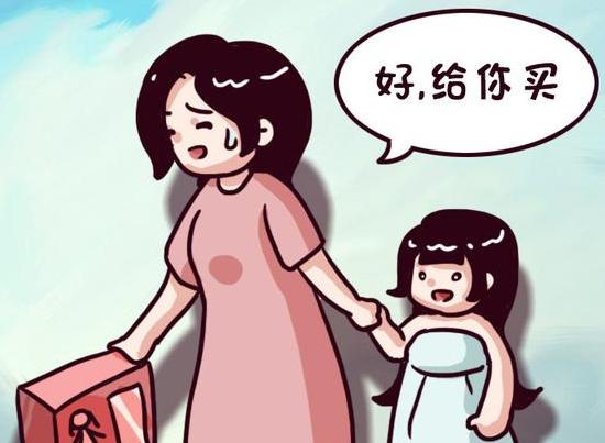 虚荣心对孩子的影响有多大? 孩子被虚荣心包裹可能会影响前程家长要注意!.