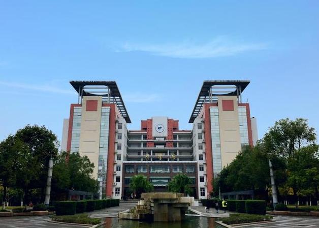 长江师范学院2021年招生章程 2021年长江师范学院开设特色专业汇总