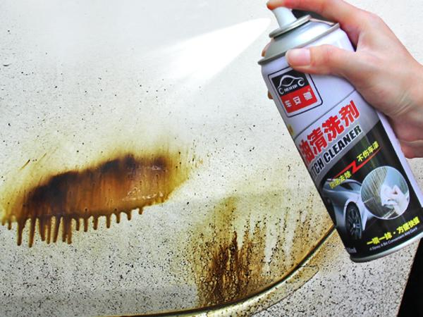 【柏油清洁剂】柏油清洁剂对车身漆有害吗?柏油清洁剂的性质与用途