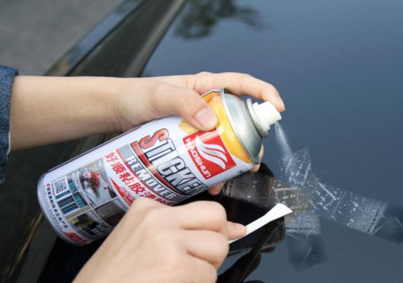 【柏油清洁剂】柏油清洁剂对车身漆有害吗?柏油清洁剂的性质与用途