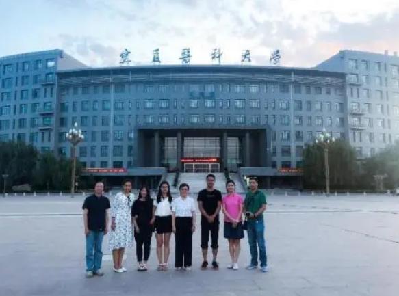 宁夏医科大学2021年普通本专科招生章程 宁夏医科大学开设专业及录取分数线