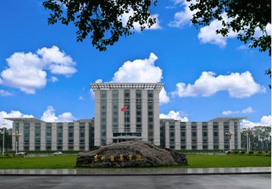 吉林医药学院2021年招生章程 吉林医药学院开设专业及录取分数线汇总