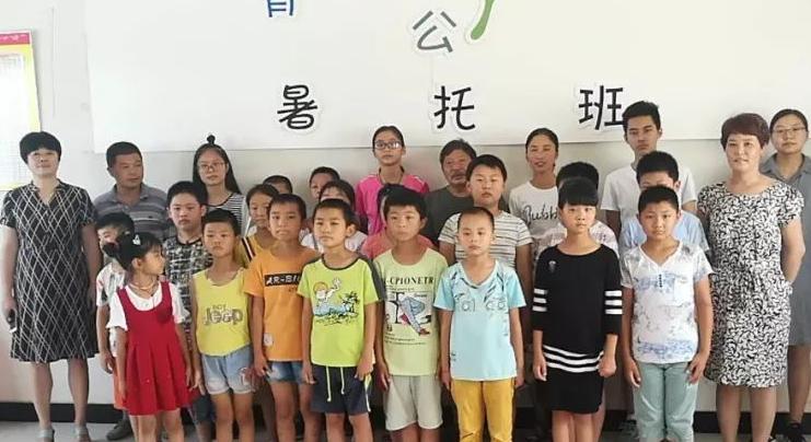 多地启动公益暑托班 明确不开展学科培训