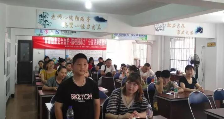 多地启动公益暑托班 明确不开展学科培训