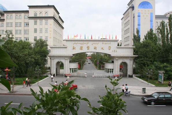 新疆医科大学2021年招生章程 新疆医科大学开设专业及各专业录取分数线
