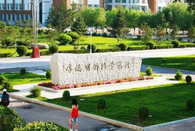 新疆医科大学2021年招生章程 新疆医科大学开设专业及各专业录取分数线