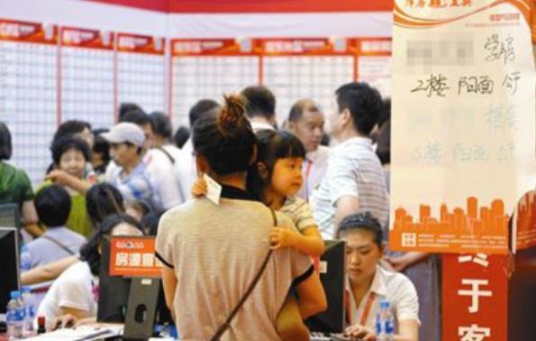 教育部针对学生进行了划片区入学 学区房将成为过去式